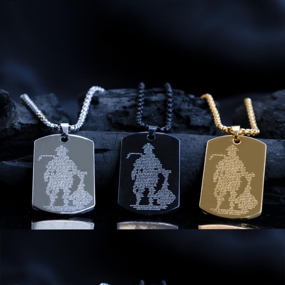 Hanuman Chalisha Chain & Pendant
