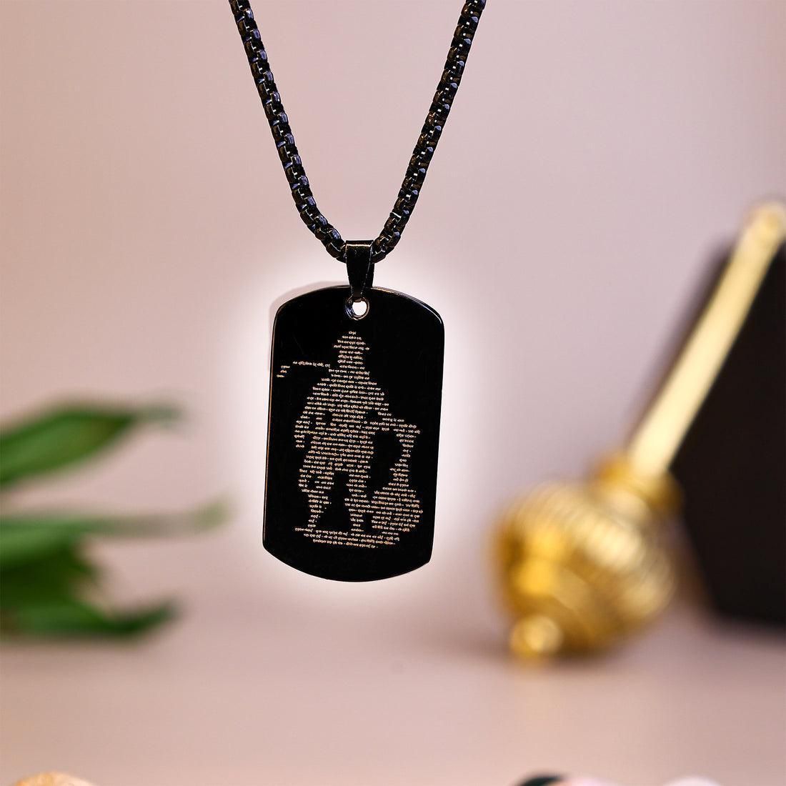 Hanuman Chalisha Chain & Pendant