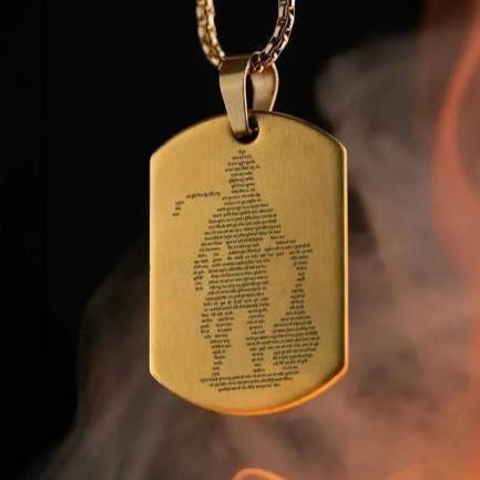 Hanuman Chalisha Chain & Pendant
