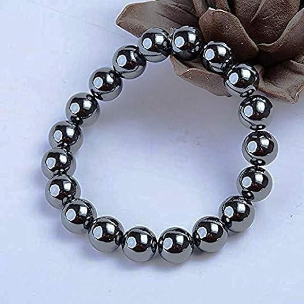 Natural Round Beads Magnetic Hematite 8mm Bracelet (Pack of 2)