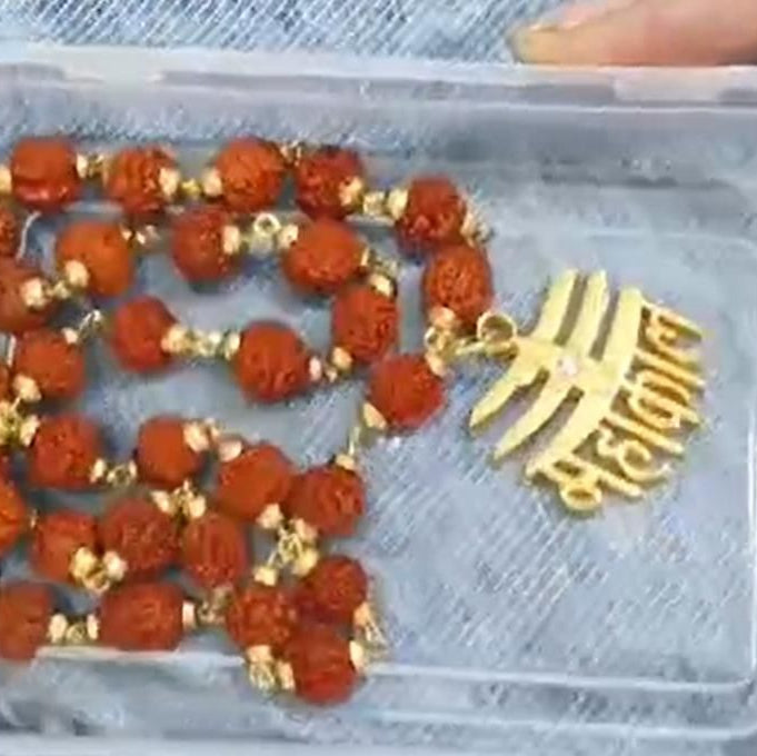Rudraksha Mala with Mahakal pendant